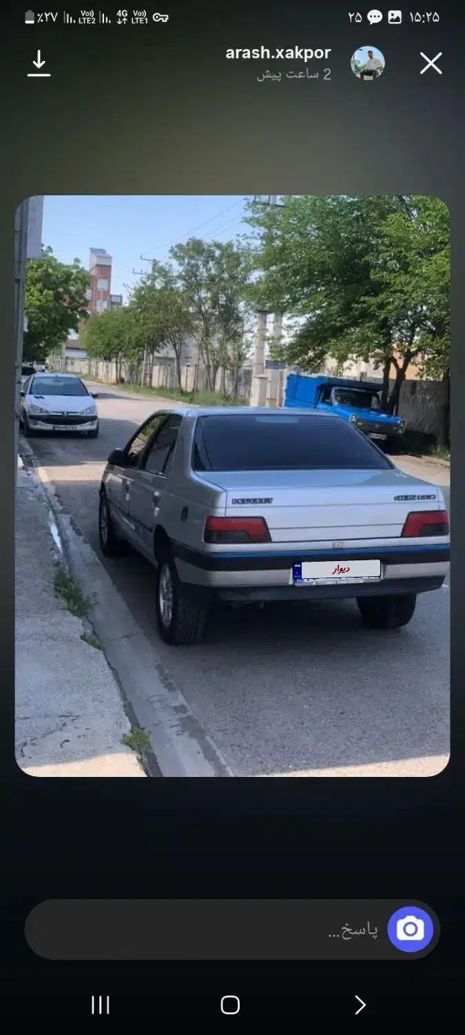 فروشی|خودرو سواری و وانت|اصلاندوز, |دیوار