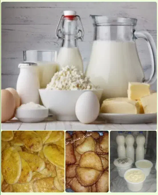 لبنیات سنتی|خوردنی و آشامیدنی|ساوه, |دیوار