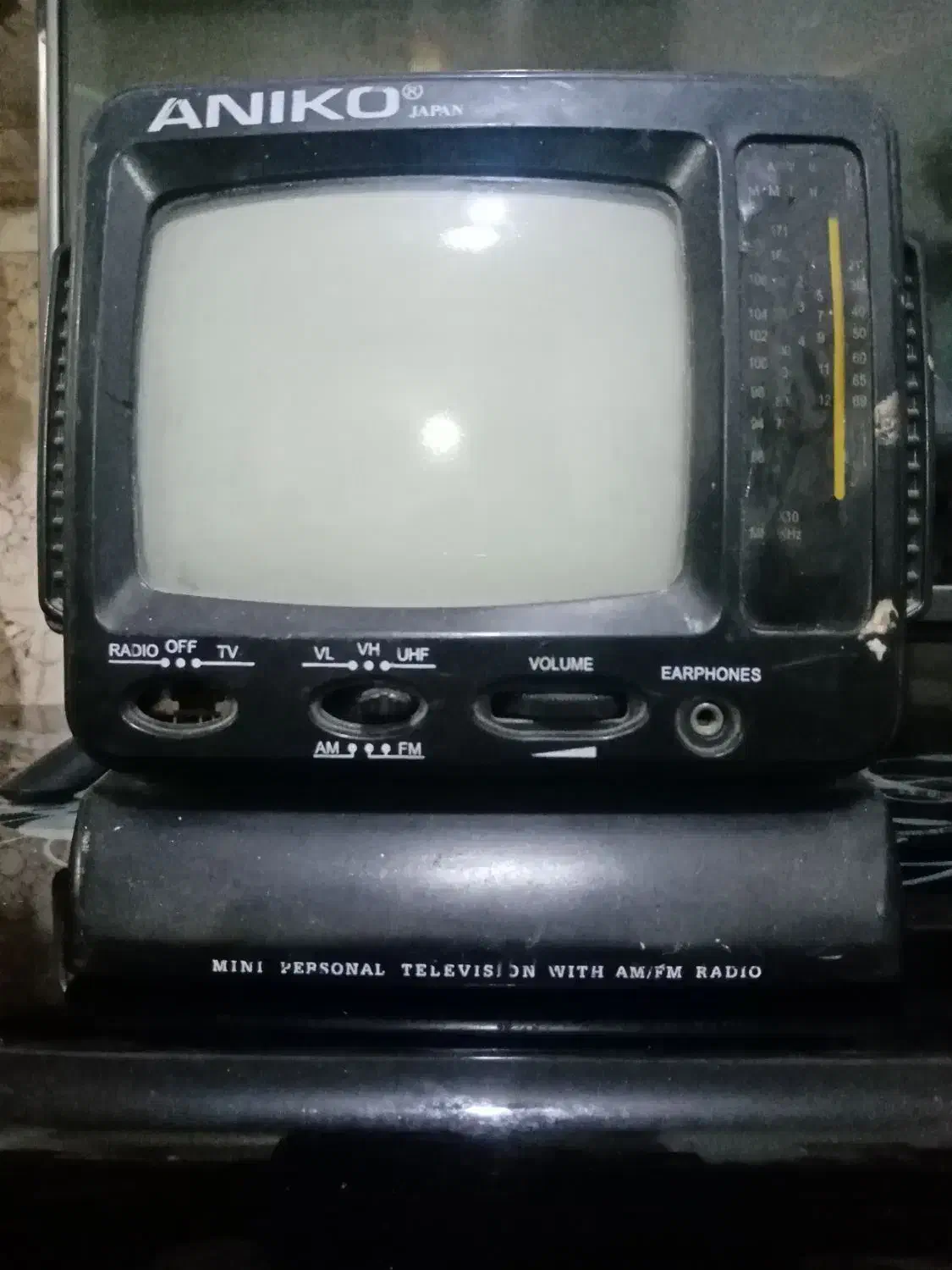 تلوزیون کوچک قدیمی|کلکسیون اشیاء عتیقه|فسا, |دیوار