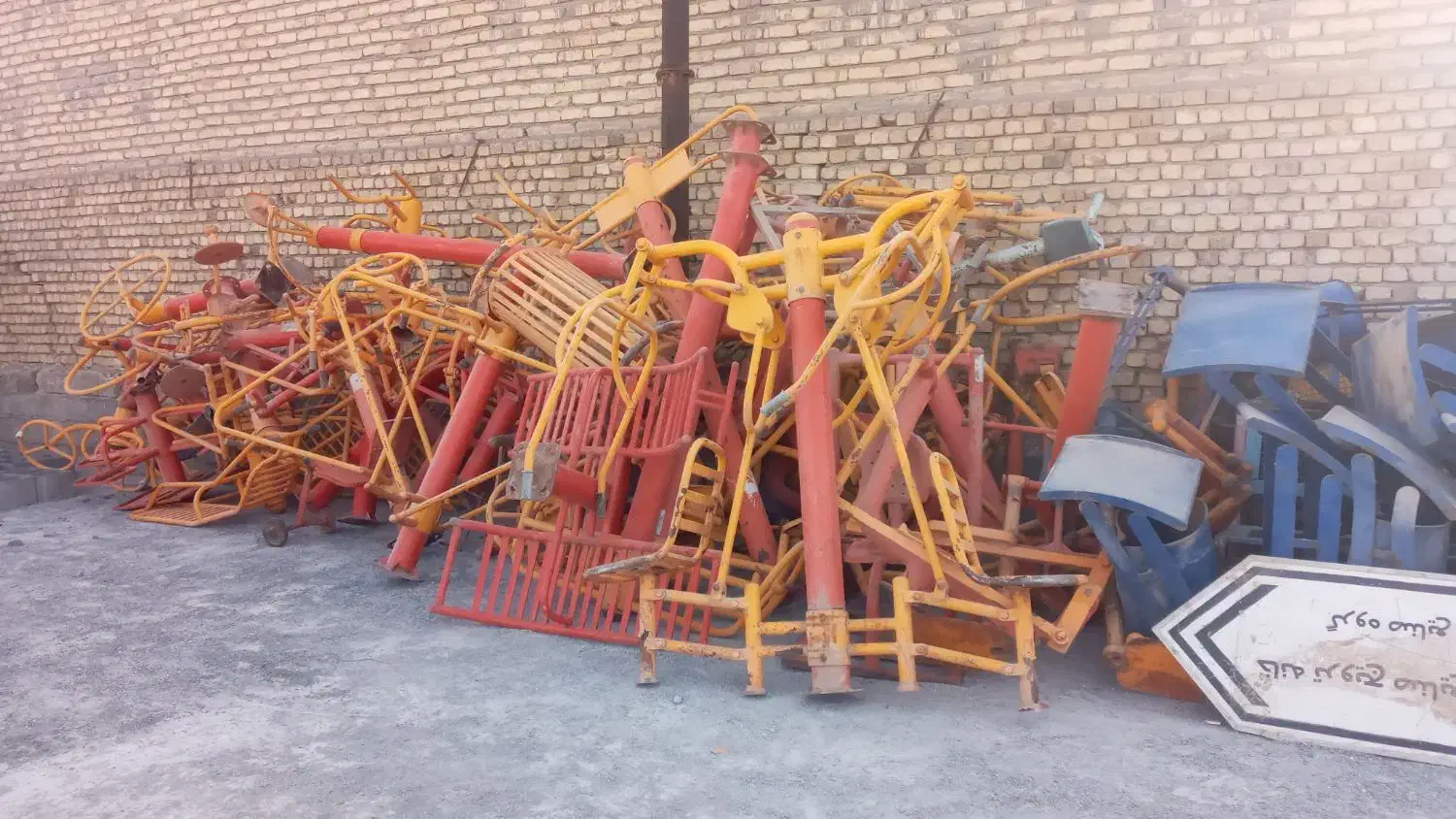 خریدار ضایعات|خدمات پیشه و مهارت|برخوار, |دیوار