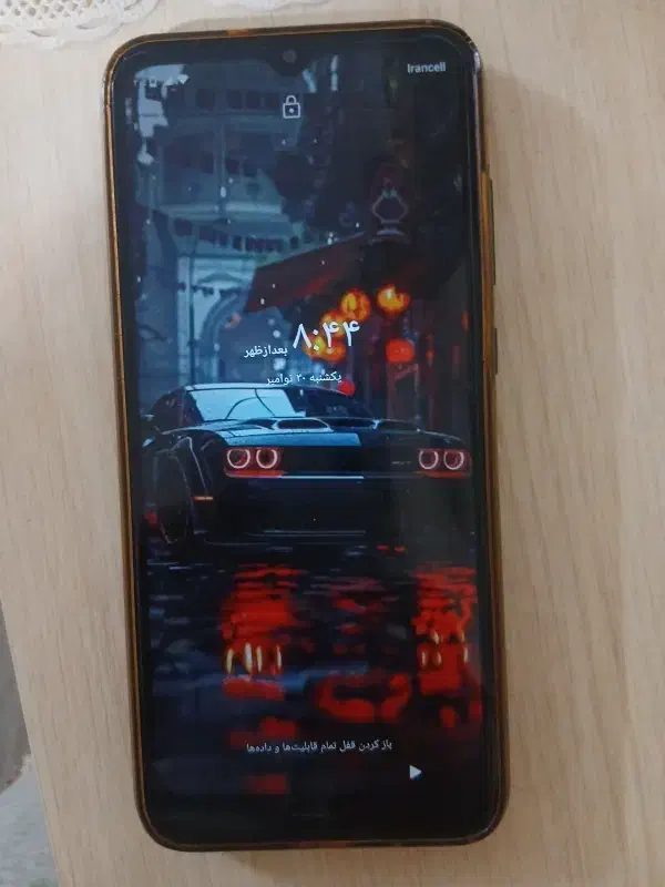 گوشی نوکیاC10|موبایل|تبریز, |دیوار