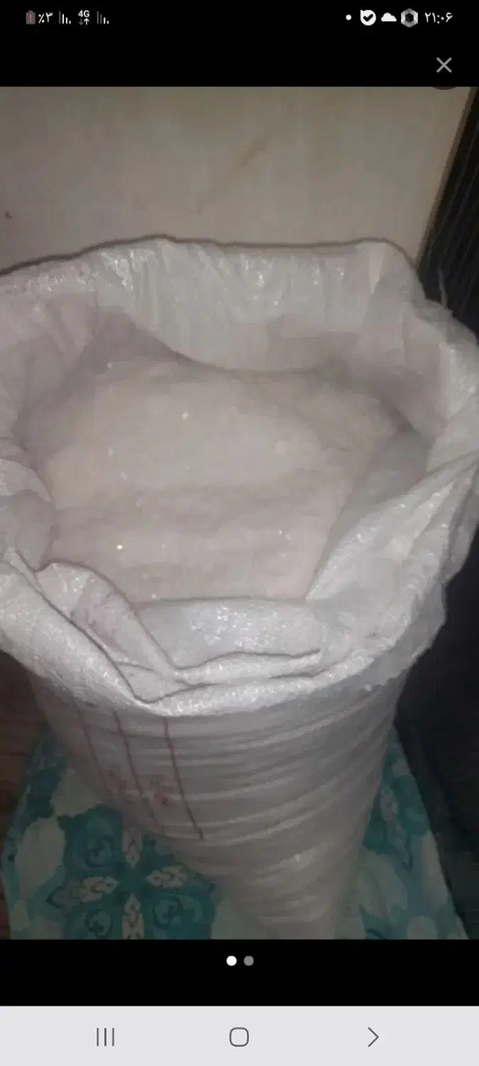 نمک طبیعی خوراکی|خوردنی و آشامیدنی|مسجد سلیمان, |دیوار