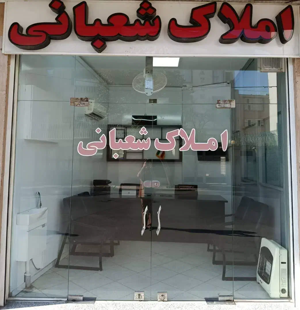 اجاره آپارتمان سفیر شمالی|اجارهٔ آپارتمان|شیراز, درکی|دیوار