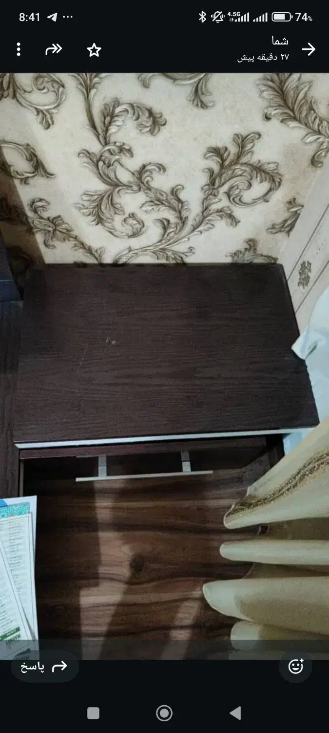 سرویس خواب هفت تکه|تخت و سرویس خواب|شوشتر, |دیوار