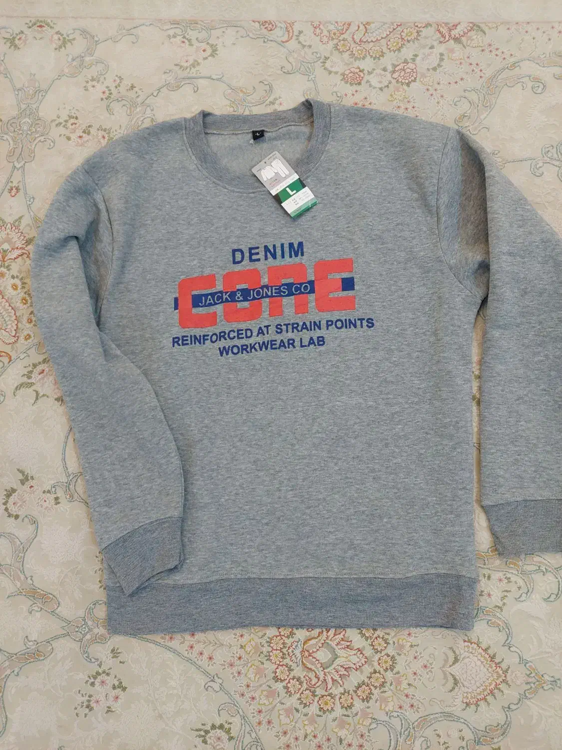 دورس تو کرک|لباس|مشهد, الهیه|دیوار