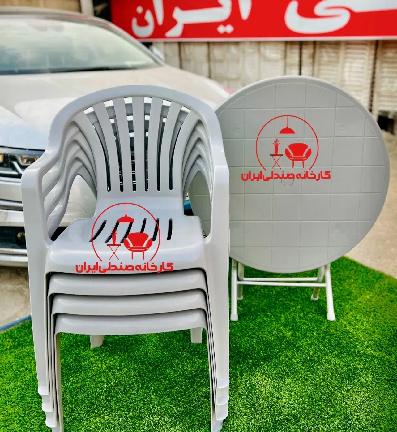صندلی پلاستیکی  باغی کافه طرح تابان|میز و صندلی غذاخوری|تهران, میدان ولیعصر|دیوار