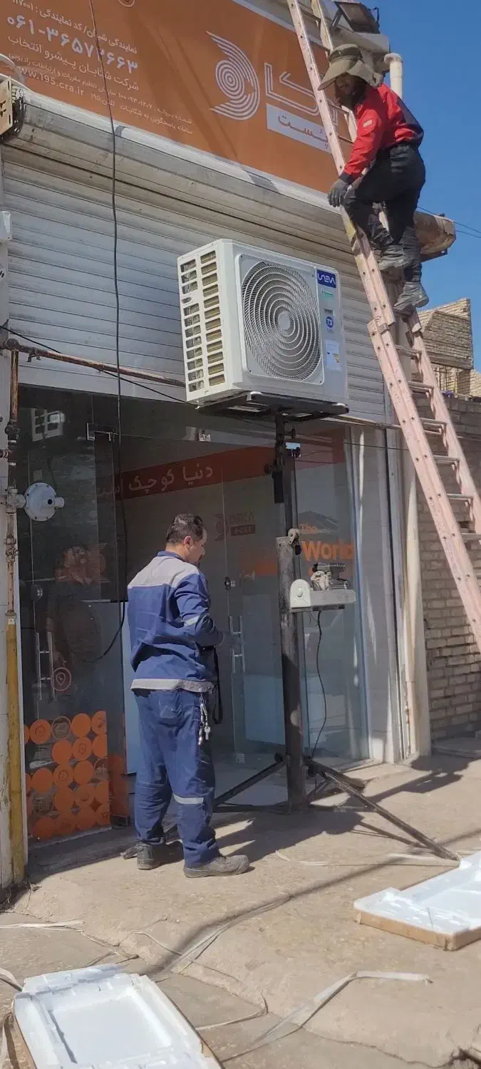 جرثقیل و بالابر کولر|ابزارآلات|اهواز, سلطانمنش|دیوار