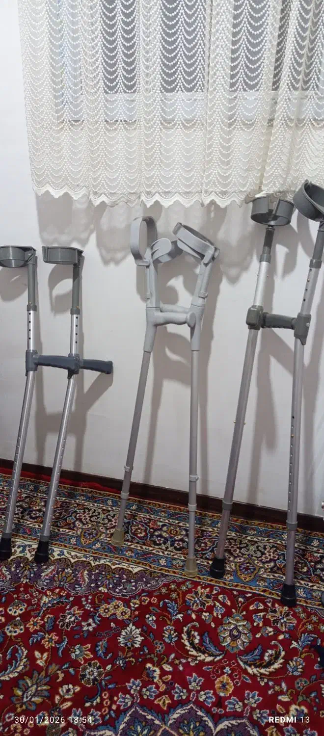 عصای زیر بغل|پزشکی|سهند, |دیوار