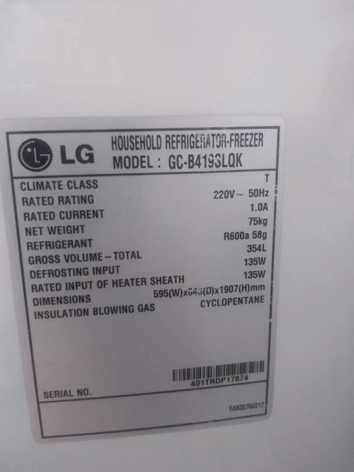 فروش یخچال LG رنگ سیلور|یخچال و فریزر|شیراز, شهرک گلستان|دیوار