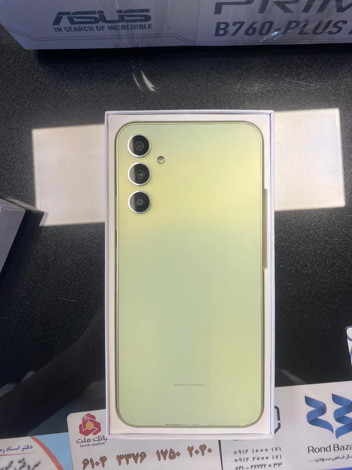 Galaxy A34 5G|موبایل|تهران, فلسطین (میدان انقلاب)|دیوار
