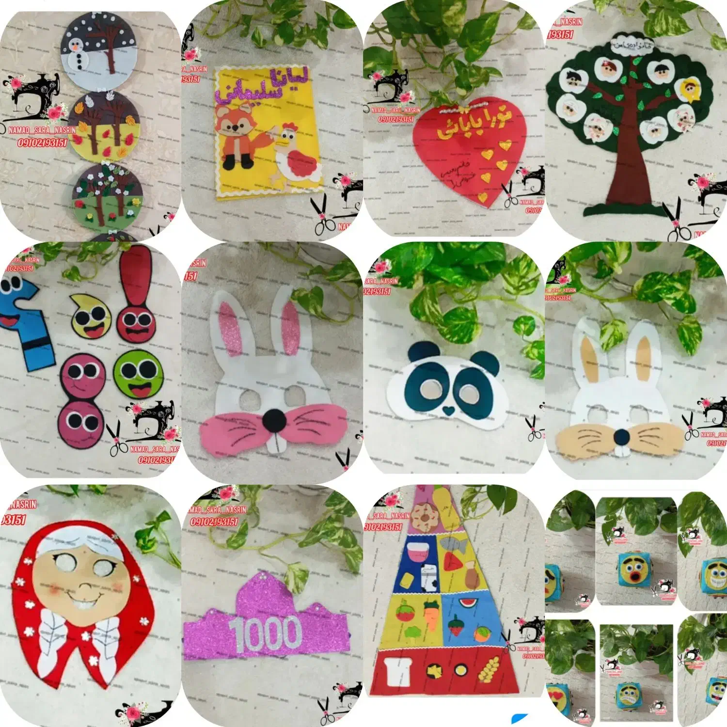 ریسه تزئینی گیفت الفباکاردستی مدارس دندونی|صنایع دستی و سایر لوازم تزئینی|اسلام‌شهر, شهرک مهدیه|دیوار