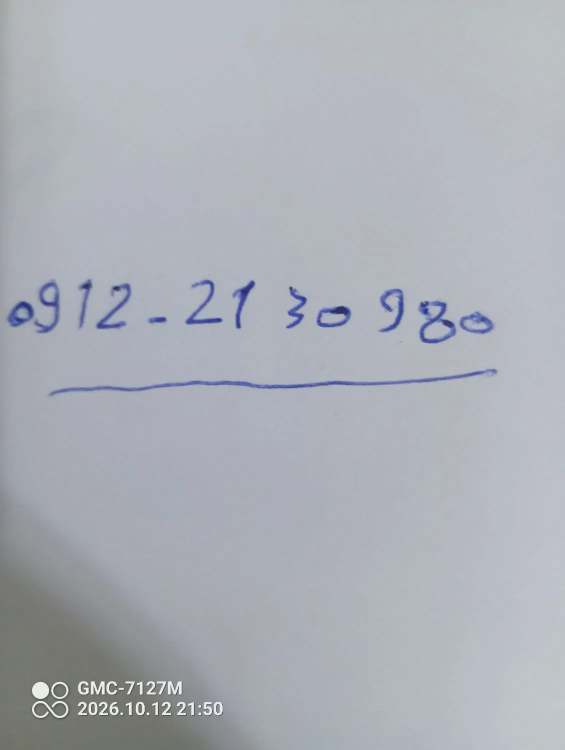 خط912|سیم‌کارت|تهران, سلیمانی|دیوار