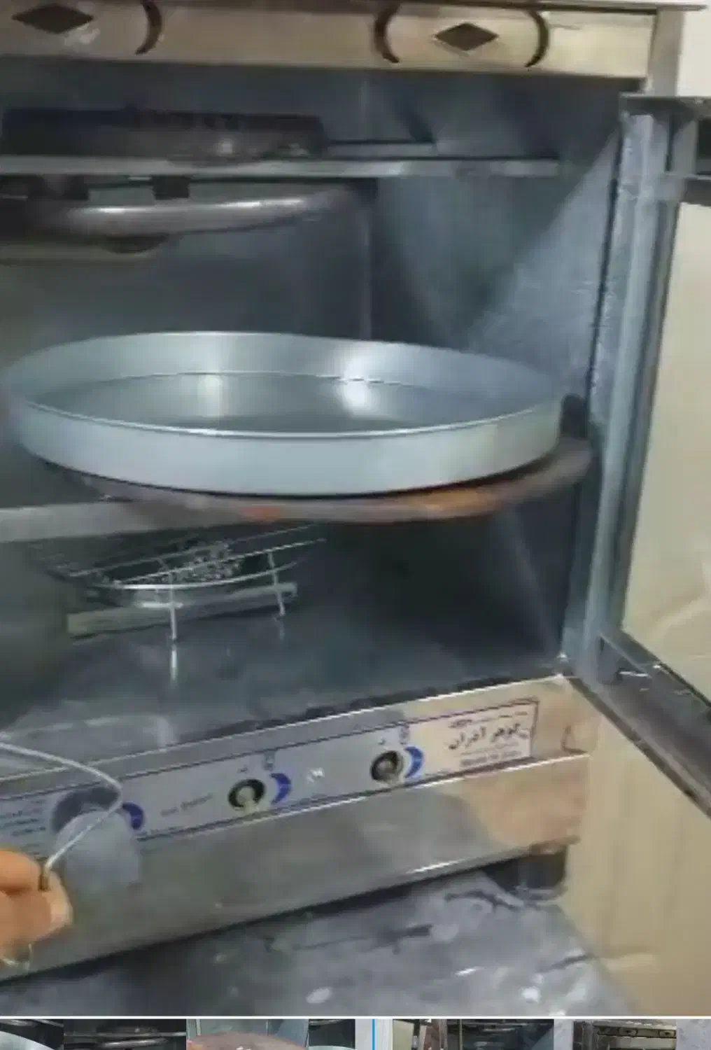 تنور پخت پز گازی|اجاق گاز و لوازم برقی پخت‌وپز|جوانرود, |دیوار