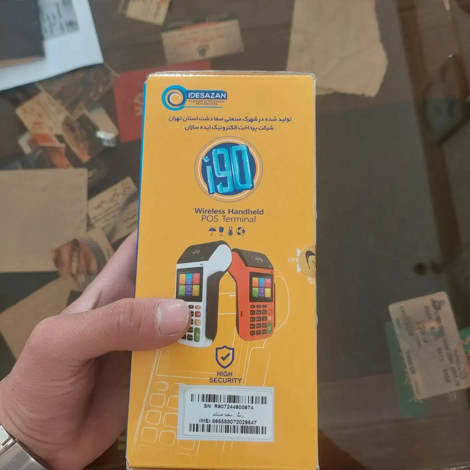 کارتخوان i90|فروشگاه و مغازه|باسمنج, |دیوار