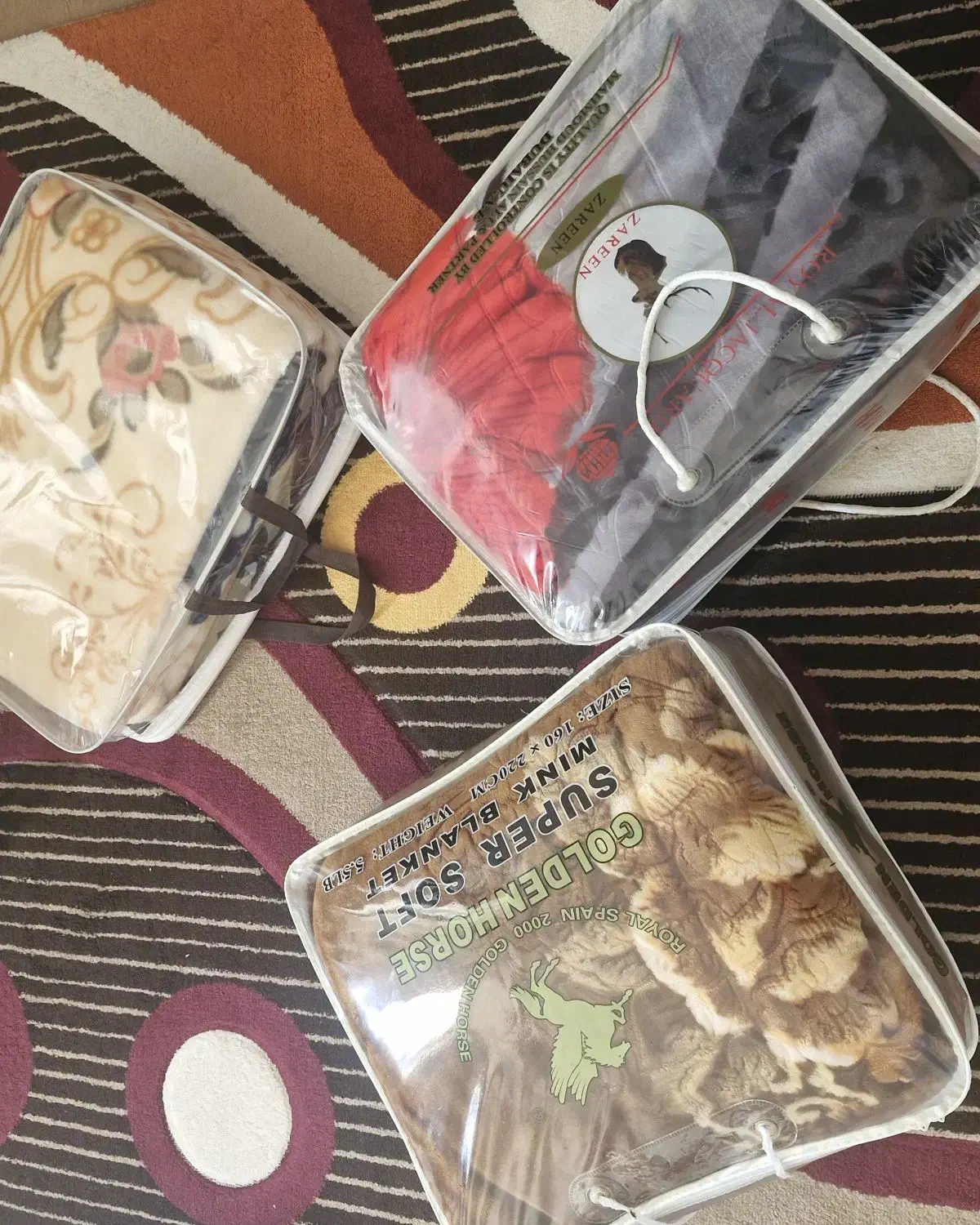 پتو|رختخواب، بالش، پتو|یاسوج, |دیوار