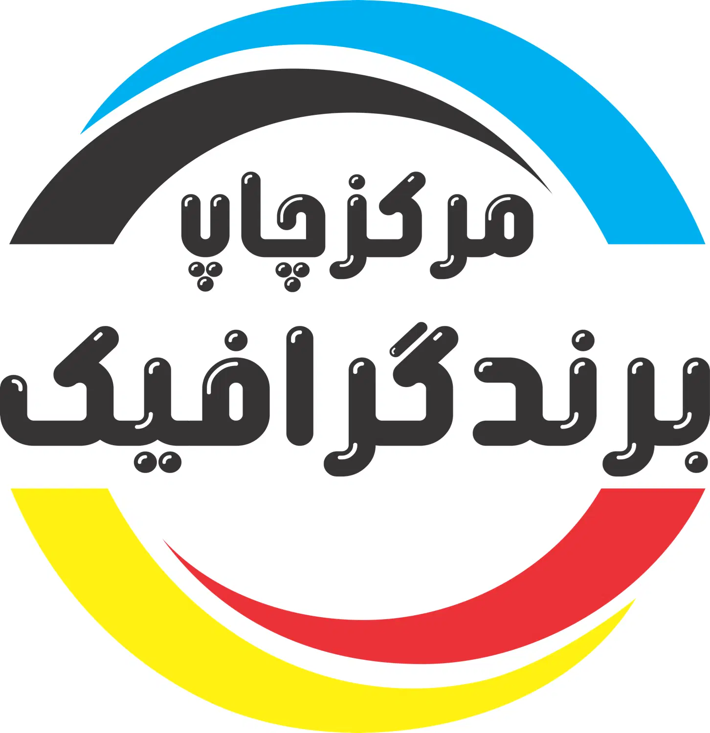 نیرو خانم جهت کار در دفتر فنی|استخدام رایانه و فناوری اطلاعات|تهران, نبی اکرم|دیوار