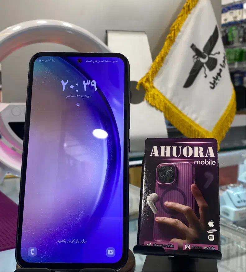 A54|موبایل|همدان, |دیوار