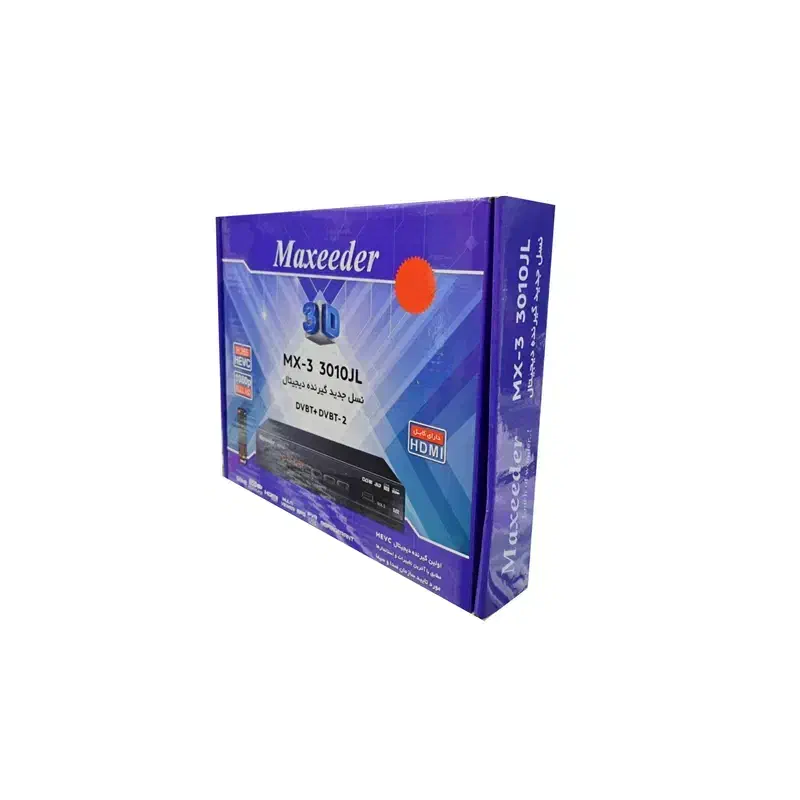 گیرنده دیجیتال ونصب آنتن|صوتی و تصویری|شیراز, فرهنگ شهر|دیوار