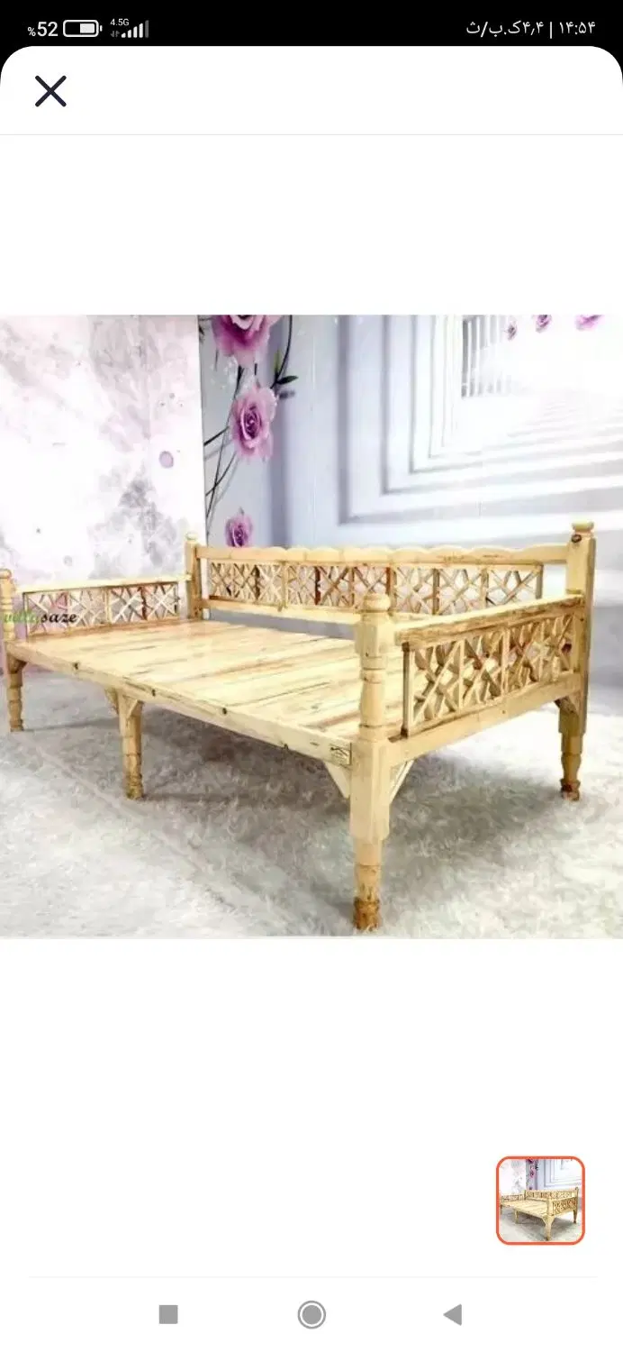 تخت سنتی|مبلمان خانگی و میز عسلی|اصفهان, شیخ طوسی|دیوار
