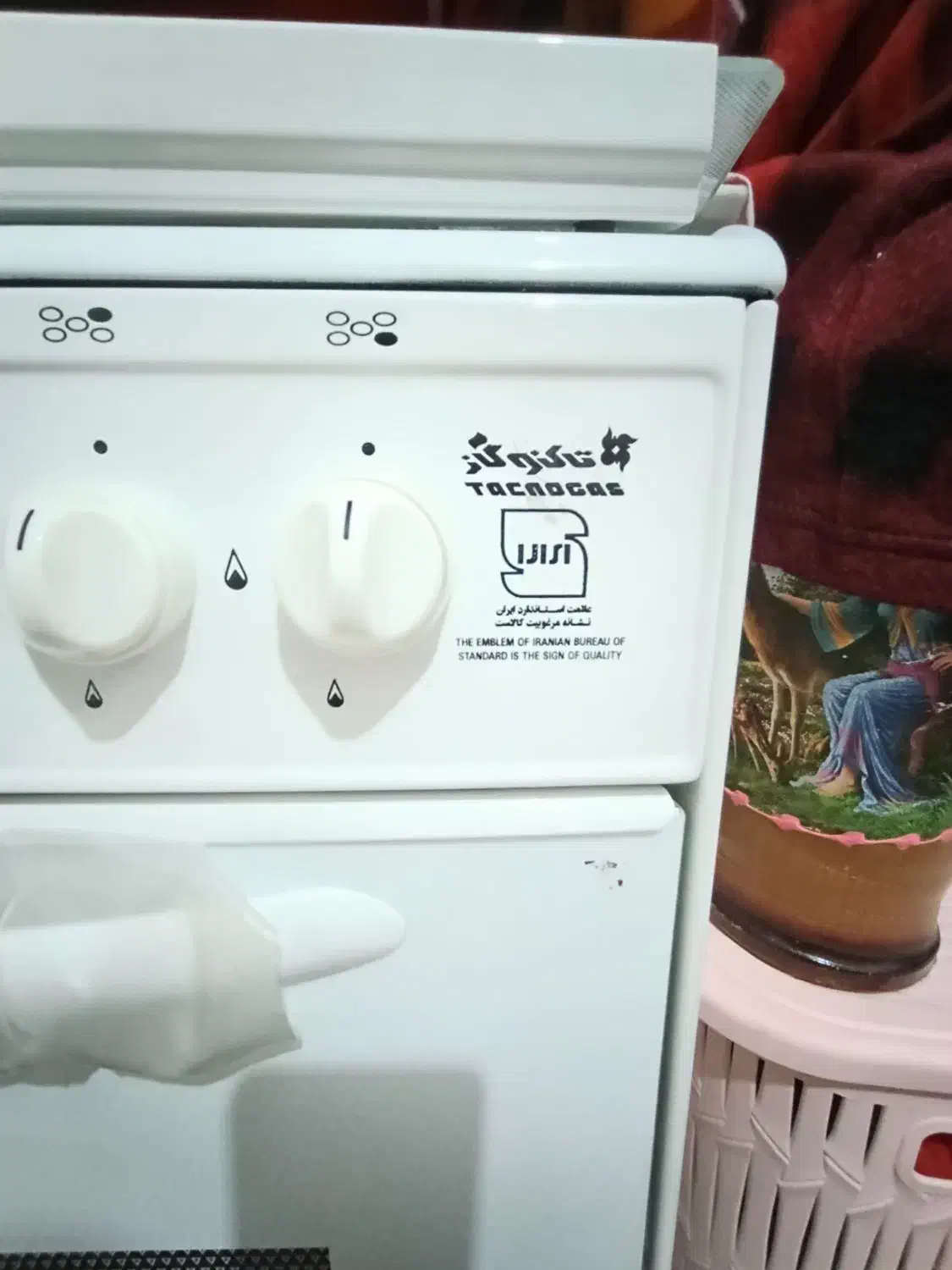 گازتکنوفردار|اجاق گاز و لوازم برقی پختوپز|بروجن, |دیوار