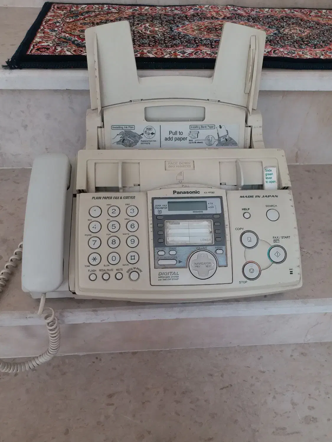 دستگاه فکس پاناسونیک|پرینتر، اسکنر، کپی، فکس|باسمنج, |دیوار