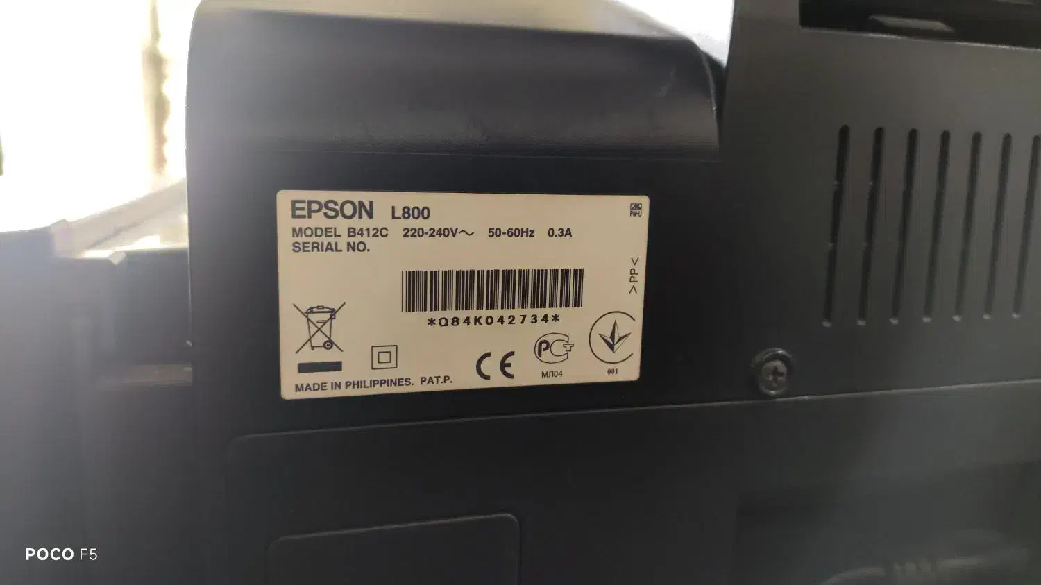 پرینتر جوهر افشان اپسون L800 - زیر قیمت بازار|پرینتر، اسکنر، کپی، فکس|آمل, |دیوار