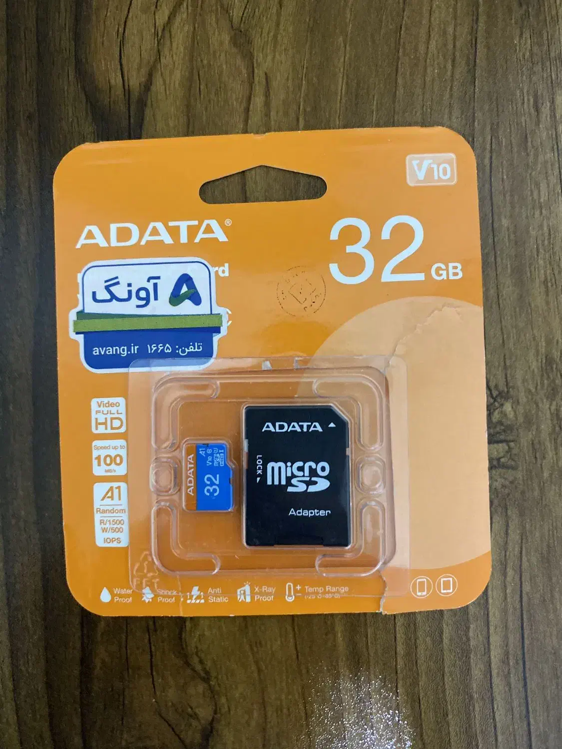 برای خرید پیام بدید|لوازم جانبی موبایل و تبلت|بروجرد, |دیوار