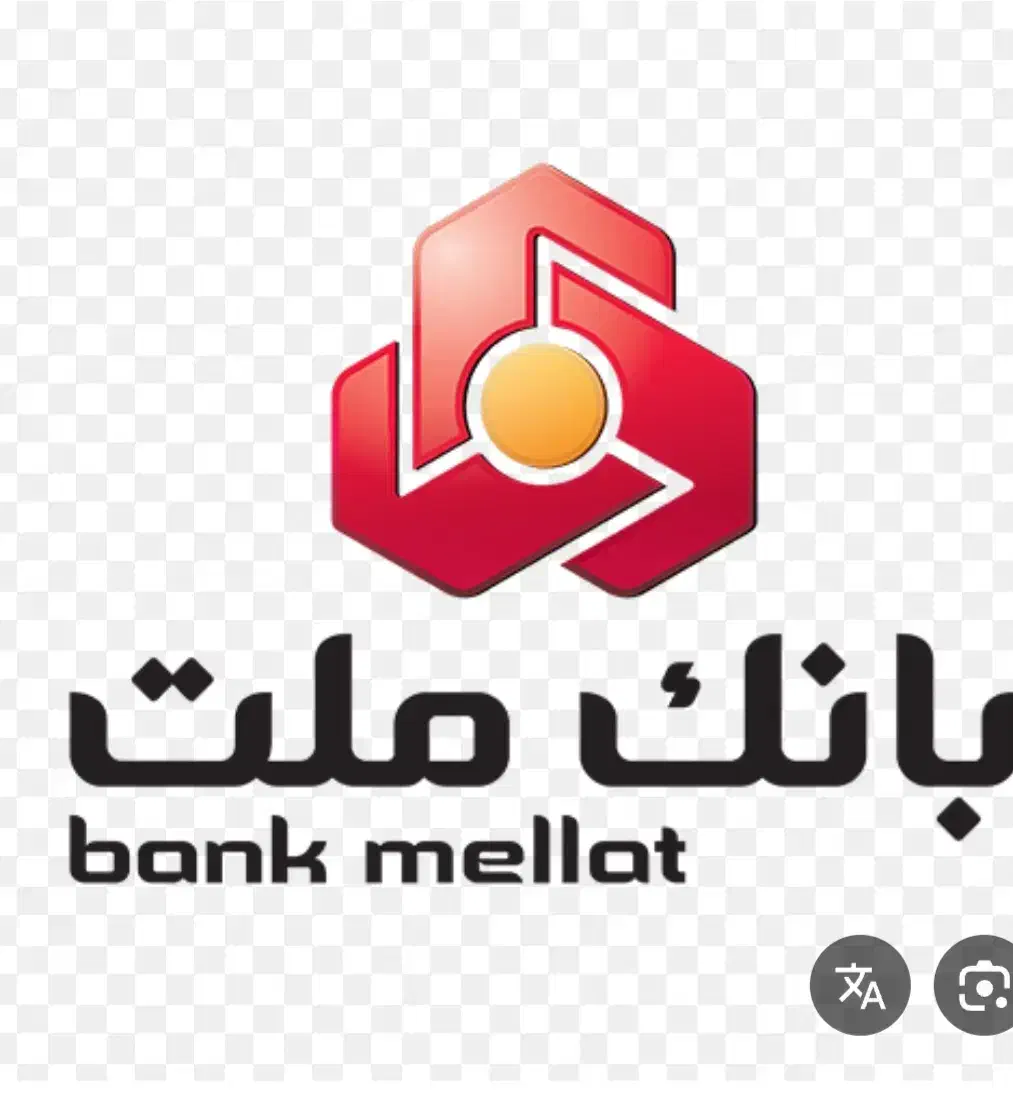 نیازمند ضامن جهت وام|فعالیت داوطلبانه|تاکستان, |دیوار