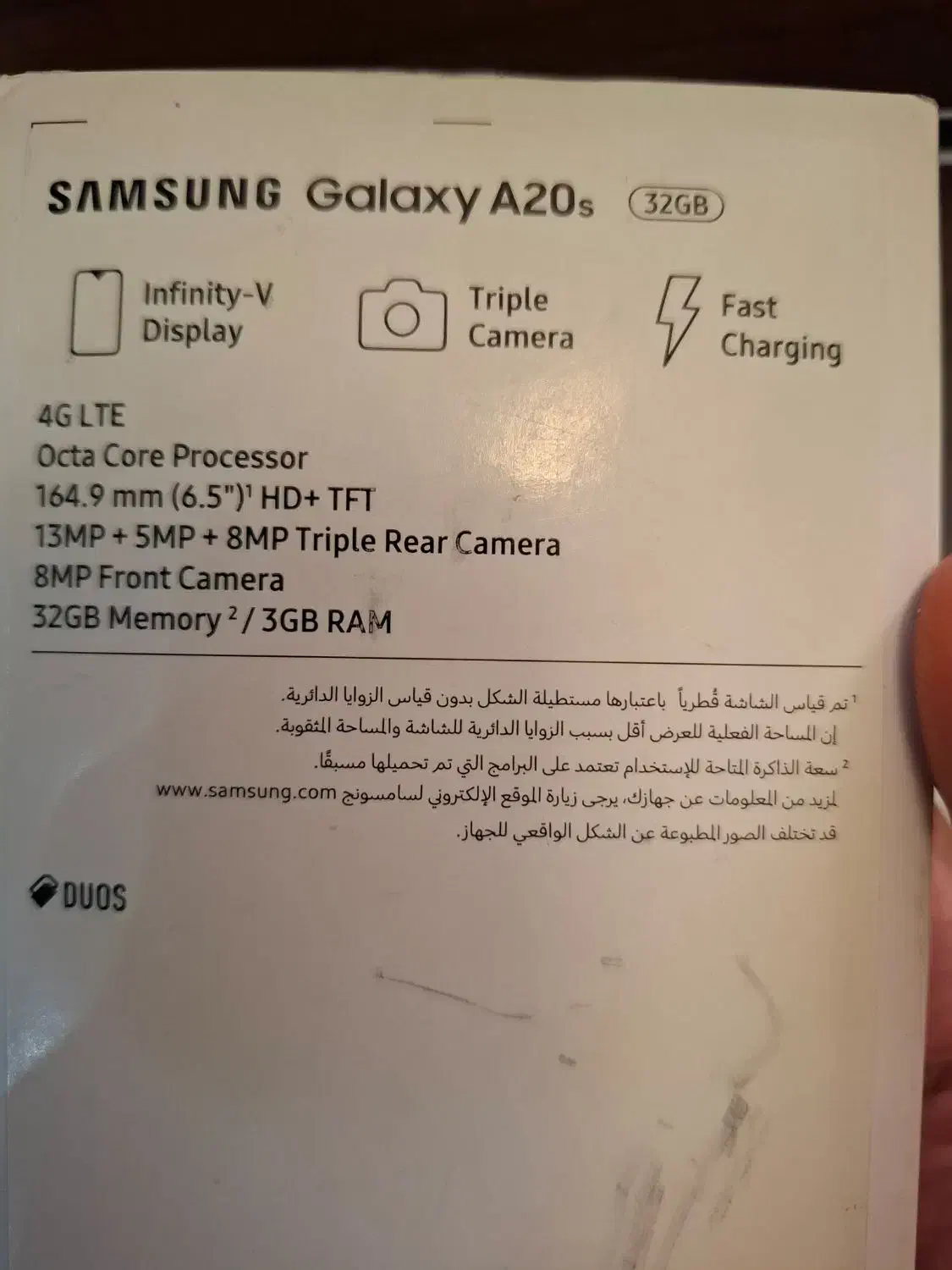 گوشی a20s|موبایل|اصفهان, شفق|دیوار