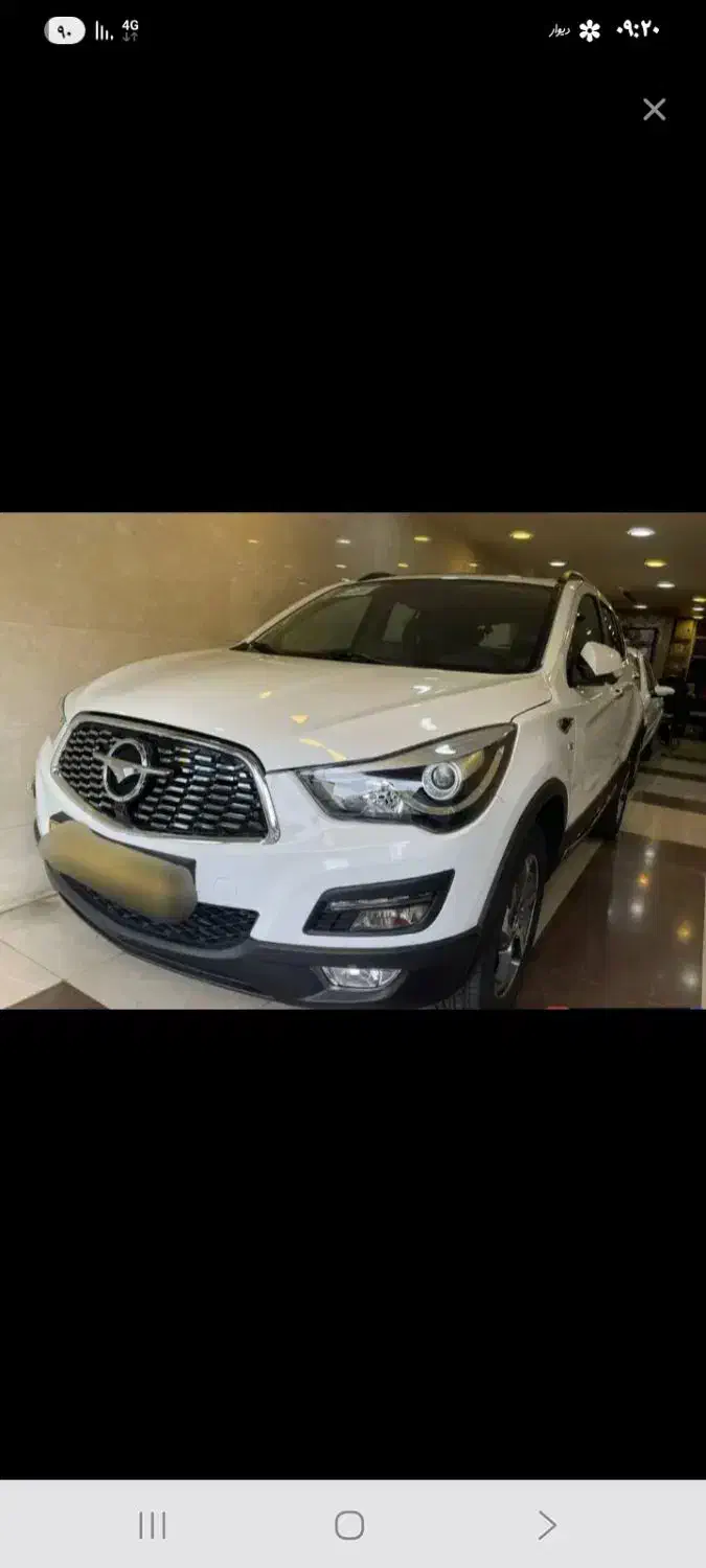 هایما s8/s7/s5 مدل ۱۴۰۴ تحویل روز|خودرو سواری و وانت|تهران, ستارخان|دیوار