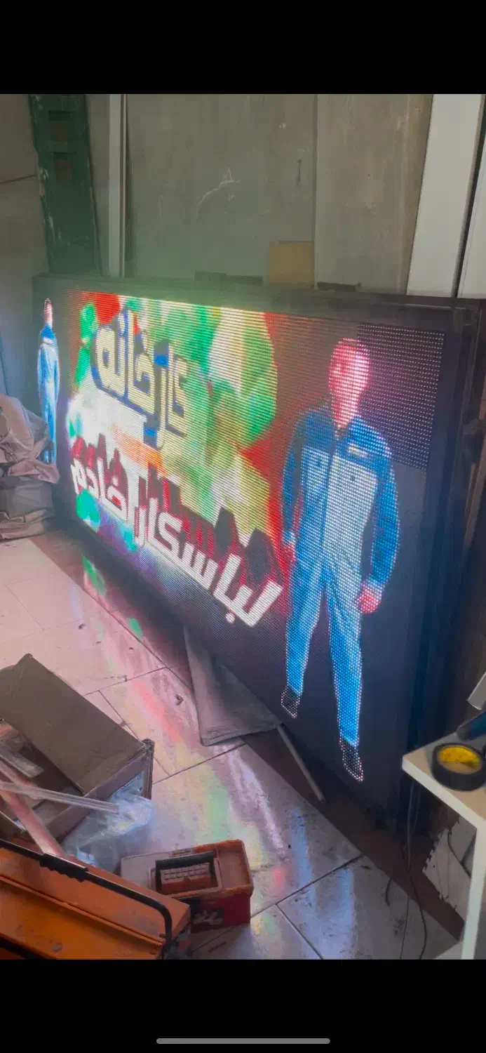 تلویزیون شهری|فروشگاه و مغازه|تهران, بلورسازی|دیوار