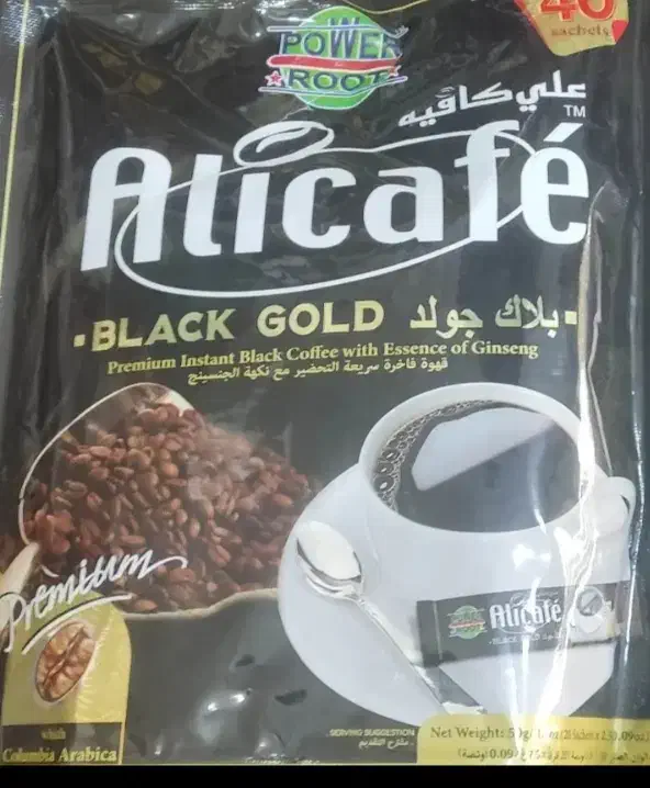 انرژی زا و علی کافه و نسکافه|عمده‌فروشی|تهران, بهداشت|دیوار