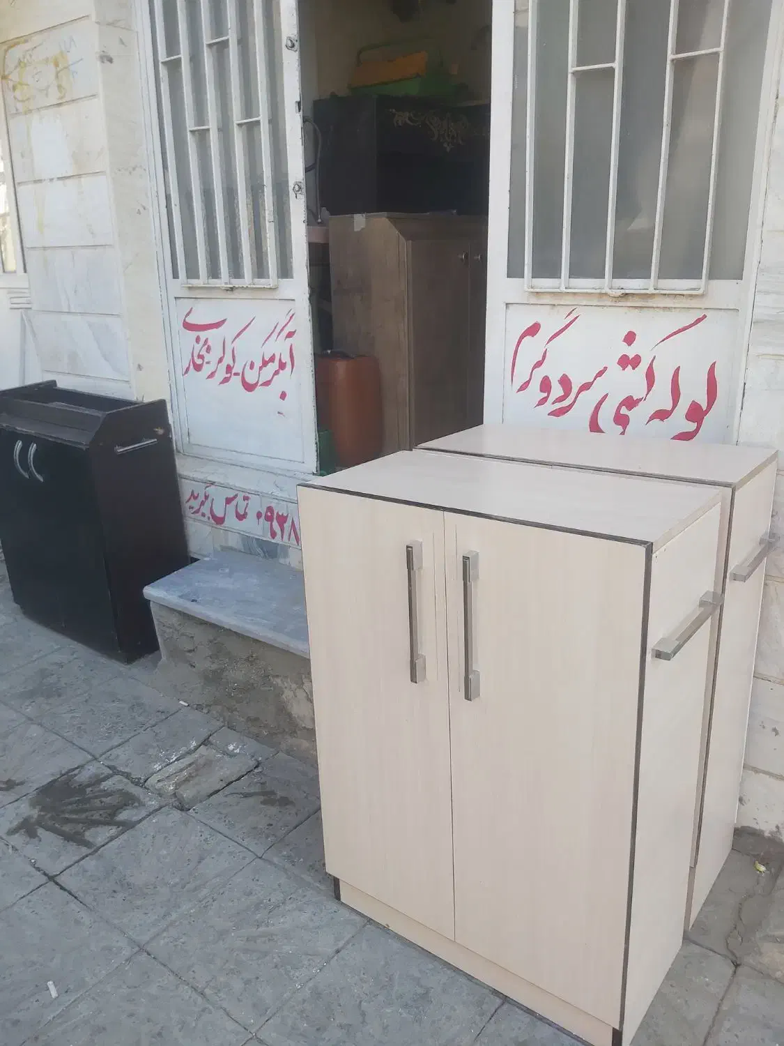 جاکفشی‌‌نو‌‌‌‌‌‌‌‌‌‌‌‌‌نونو|جاکفشی، کمد، دراور|بروجرد, |دیوار