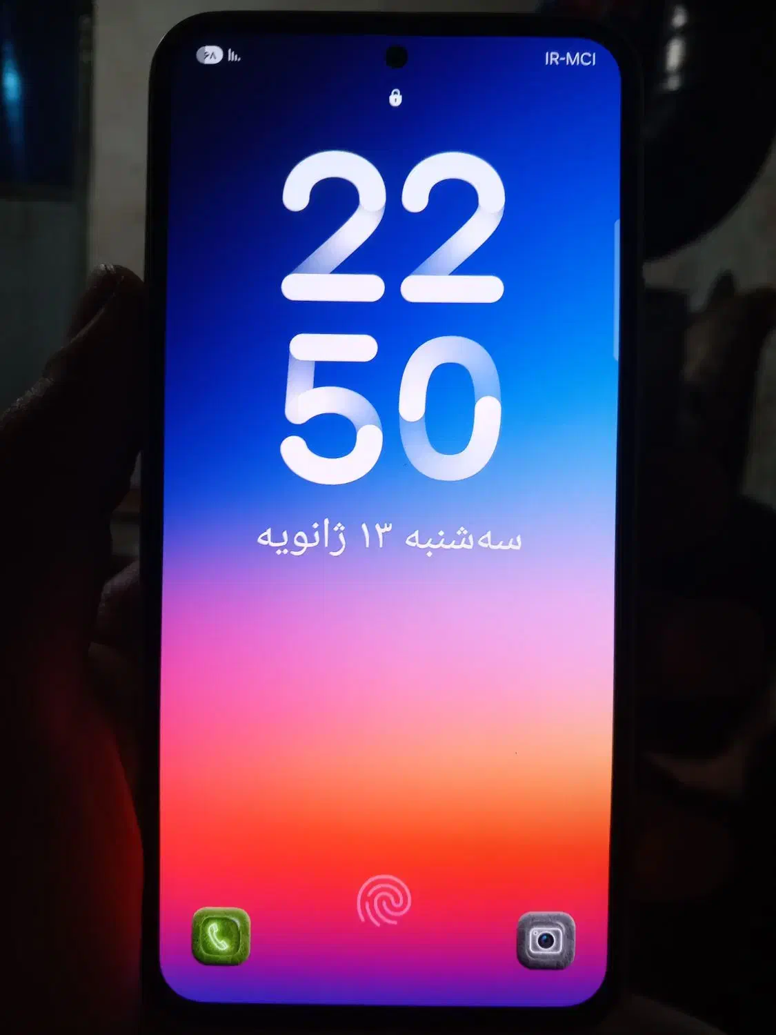 گوشی A54|موبایل|چالدران, |دیوار