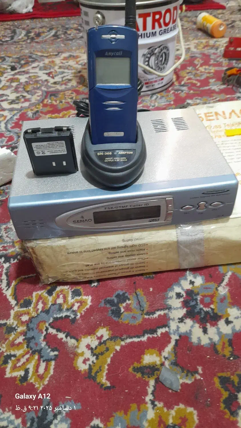 تلفون بی سیم ماهواریی برداین تلفون تا۳۰کلیلومترهست|تلفن رومیزی|زرند, |دیوار