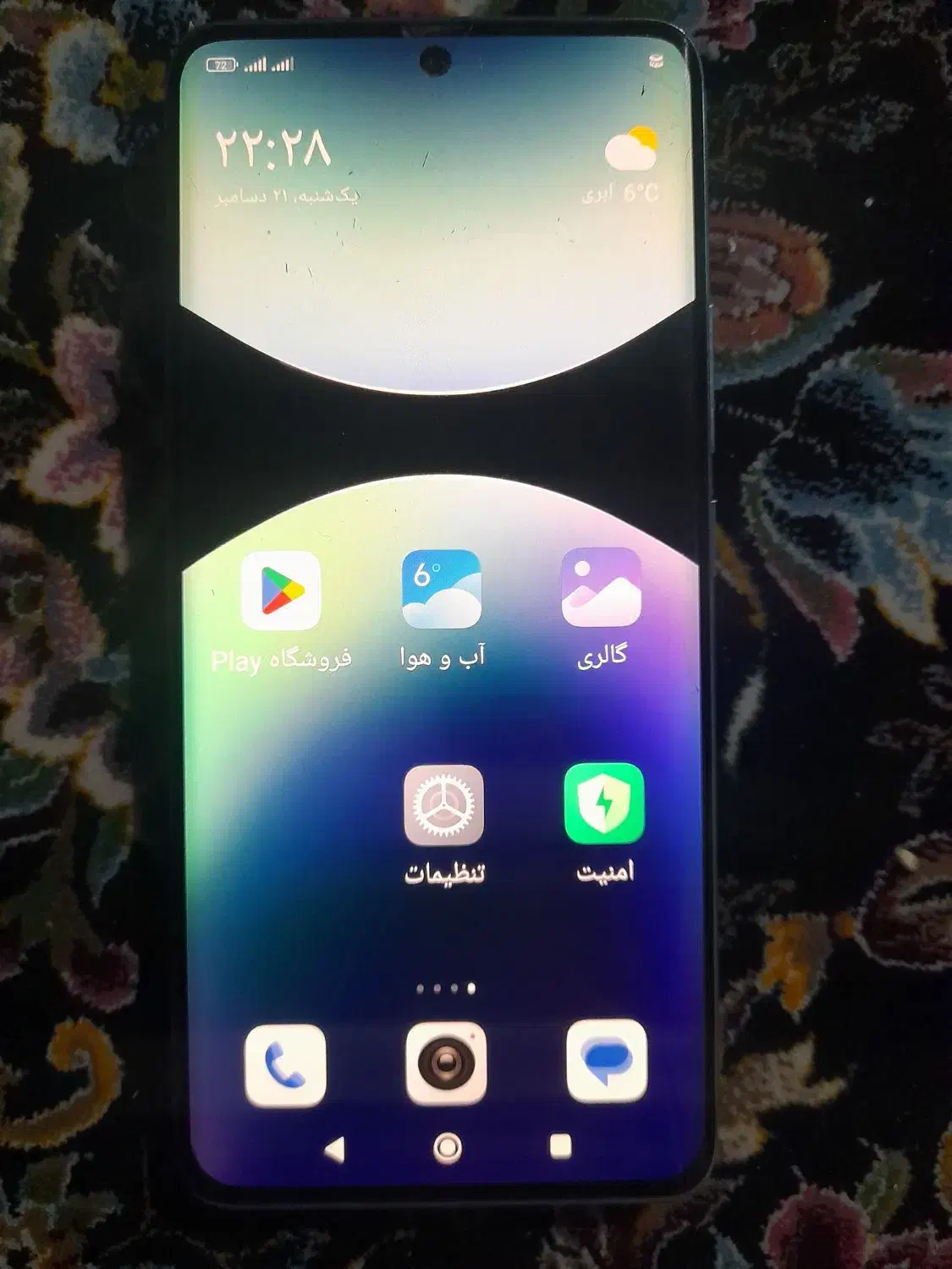 +note14 proنوت۱۴پروپلاس|موبایل|زاهدان, |دیوار