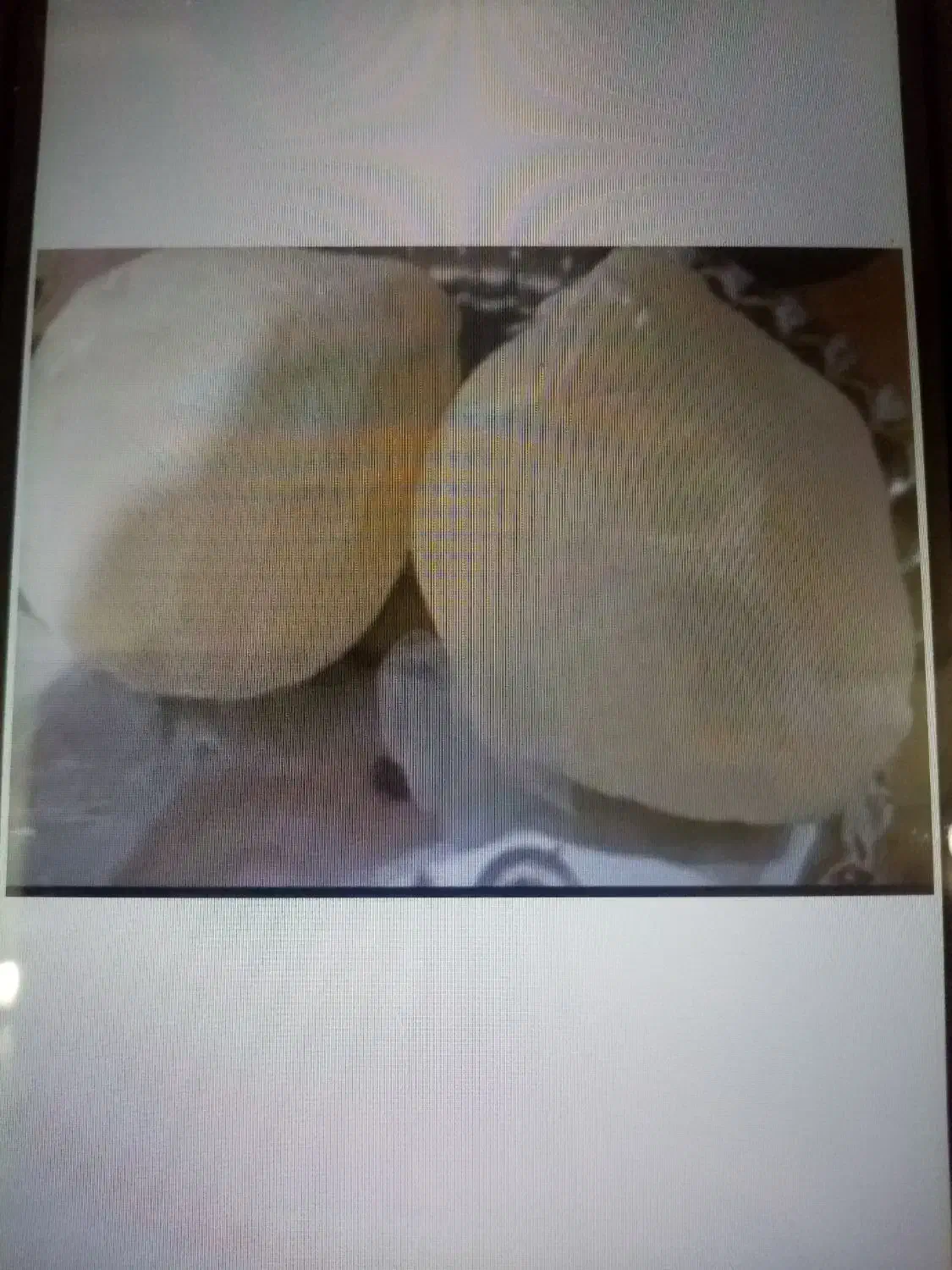 کره|خوردنی و آشامیدنی|سبزوار, رباط|دیوار