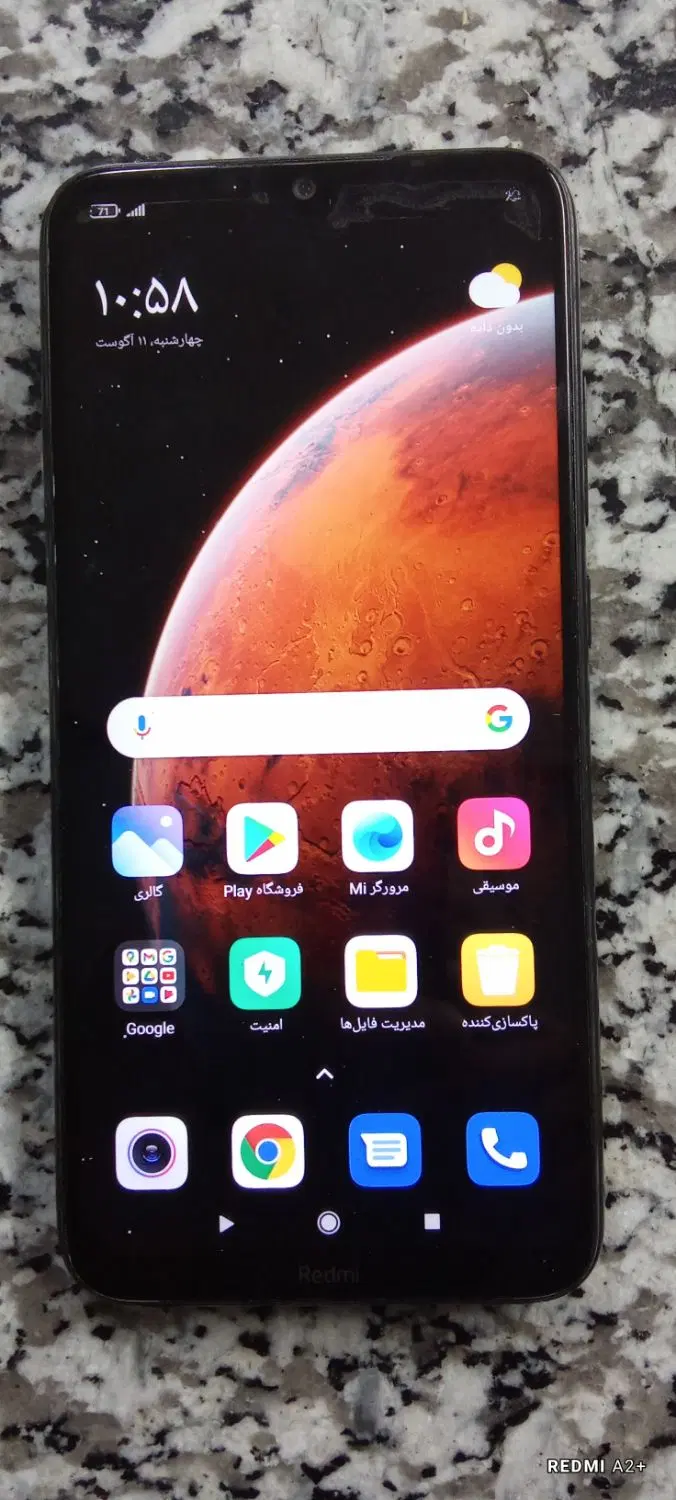 RedmiNOte8|موبایل|کرج, کمالشهر|دیوار