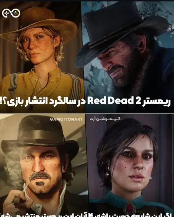 واگذاری گیم نت|حراج|جیرفت, |دیوار