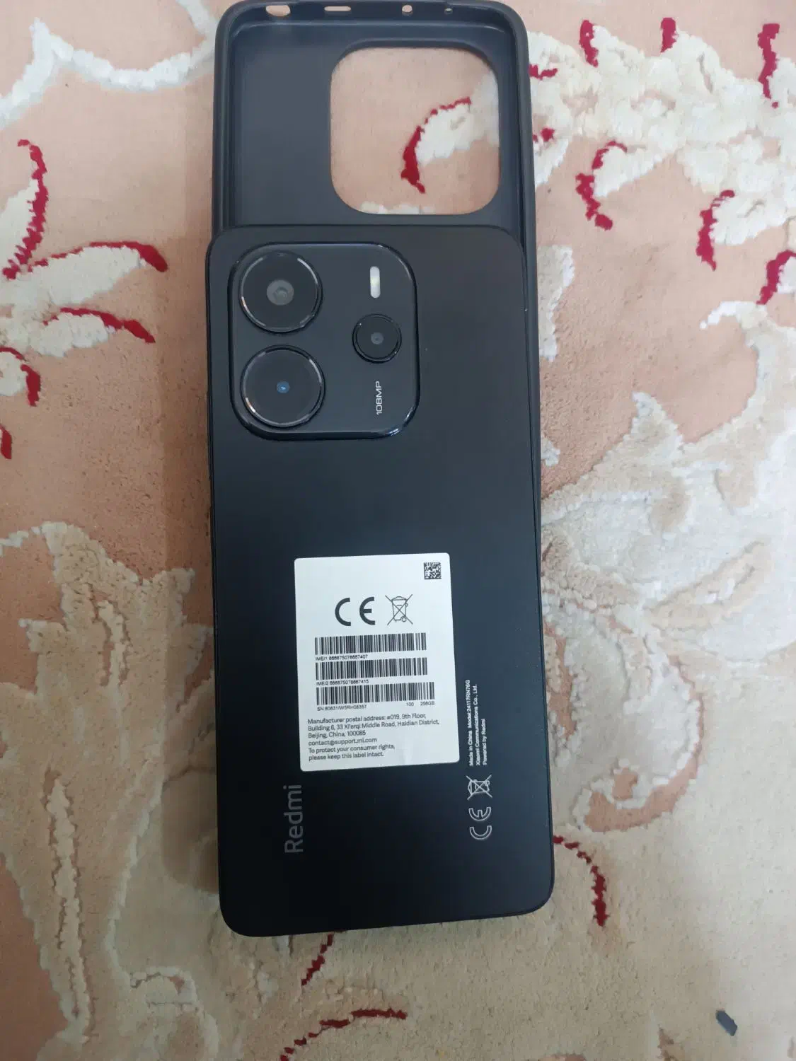 گوشی نوت14|موبایل|شوشتر, |دیوار