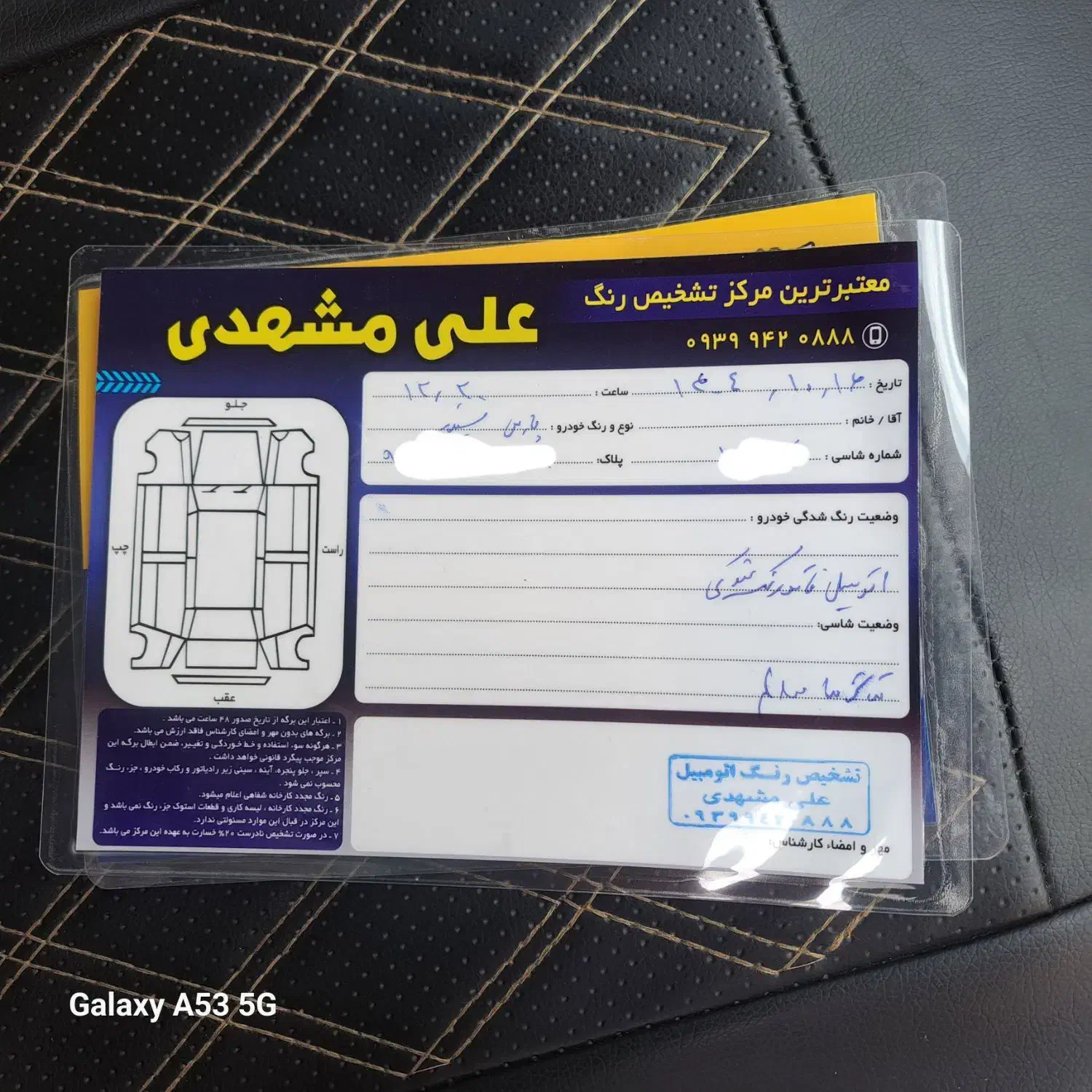 پارس elxمدل 402سیمی|خودرو سواری و وانت|گنبد کاووس, |دیوار