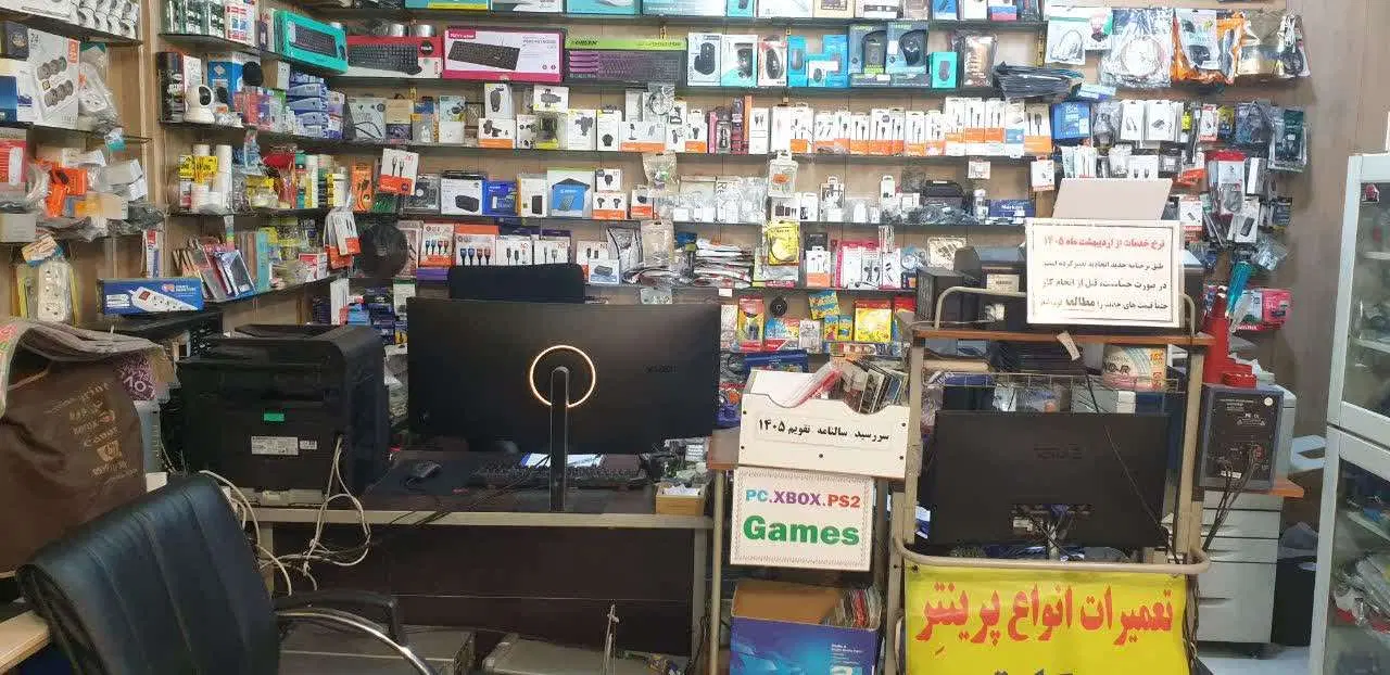 جوازکسب صفرتاصد، مالیات، آزمون اصناف،طراحی،کافی نت|خدمات رایانهای و موبایل|تهران, سلسبیل شمالی|دیوار