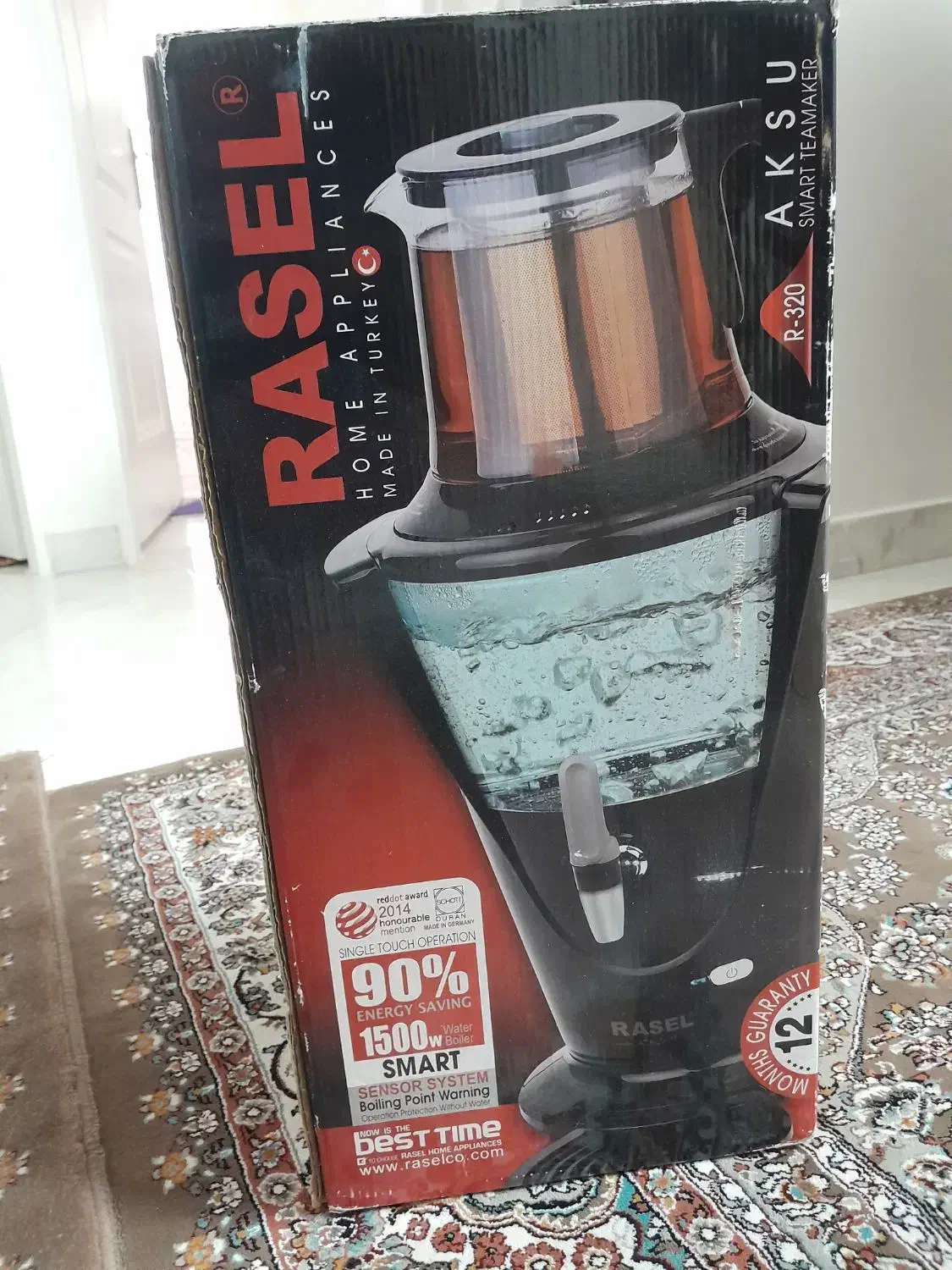 چای ساز برقی راسل ترکیه|سماور، چایساز، قهوهساز|تهران, امیریه|دیوار