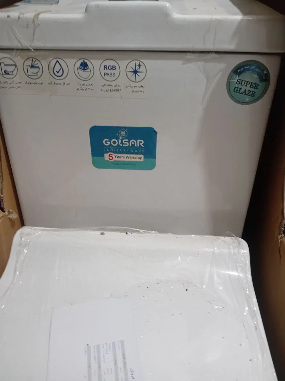 توالت فرنگی|لوازم سرویس بهداشتی|اصفهان, همتآباد|دیوار