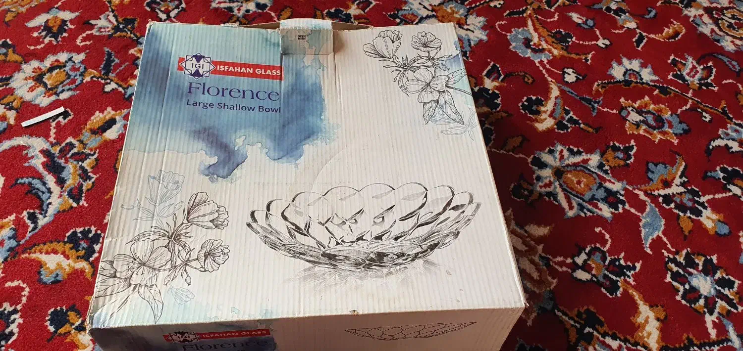 ظروف|ظروف سرو و پذیرایی|شیراز, شهرک قمشه|دیوار