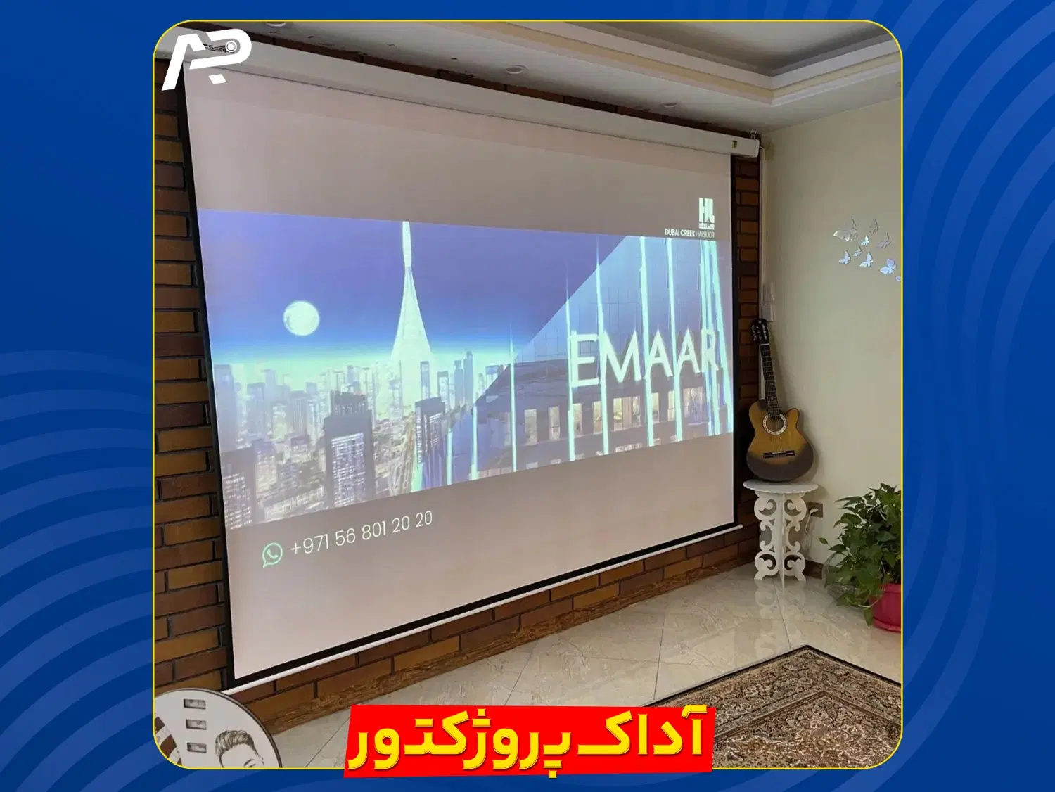 ویدئو پروژکتور خانگی|تلویزیون و پروژکتور|تهران, علم و صنعت|دیوار