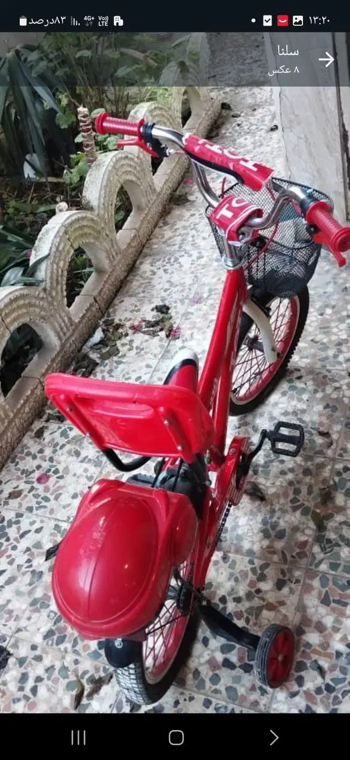 دوچرخه|دوچرخه، اسکیت، اسکوتر|خمام, |دیوار