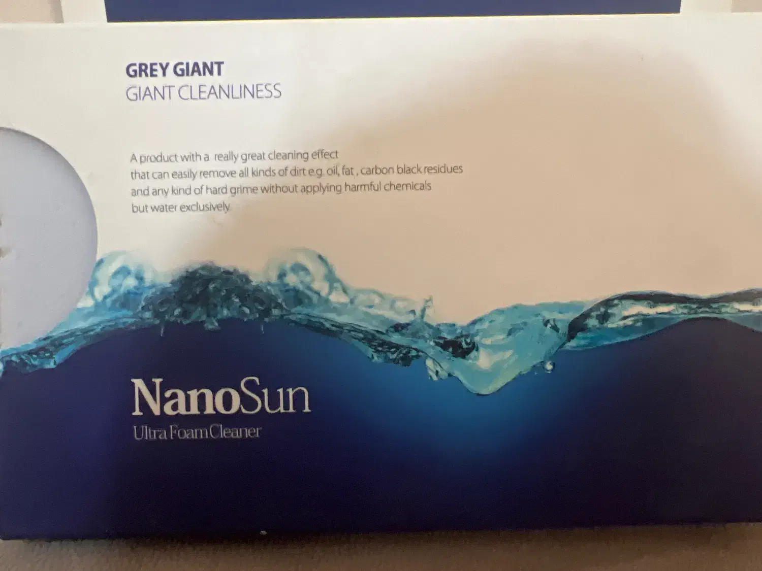 خشگیر ماشین نانو سان|قطعات یدکی و لوازم جانبی|شیراز, غدیر جنوبی|دیوار