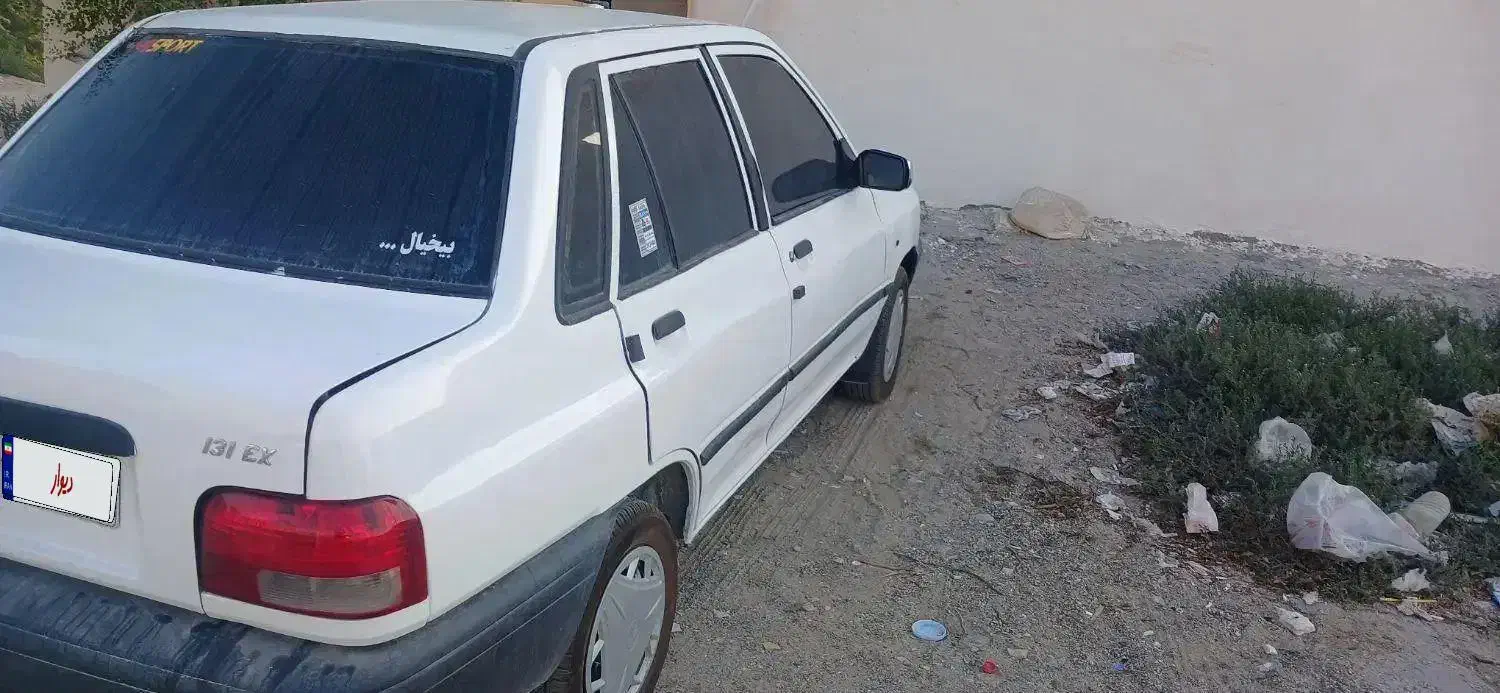 پراید مدل ۹۰|خودرو سواری و وانت|میناب, |دیوار