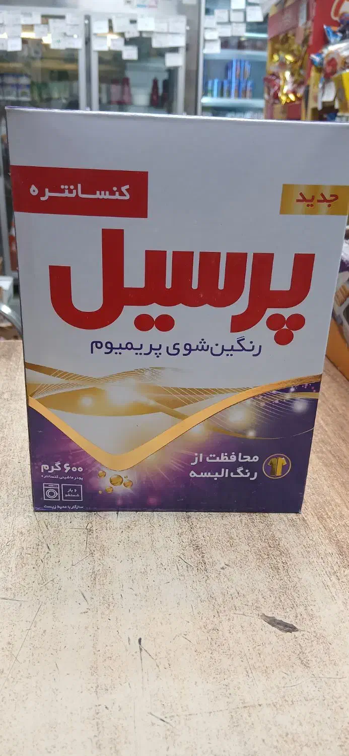 فلافل۱کیلو۹۲هزارتومان.لیمونادزمزم۱لیتر۳۳هزارتومان|خوردنی و آشامیدنی|تربت‌حیدریه, آغوی|دیوار